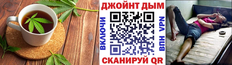 купить наркотики сайты  Карасук  Cannafood марихуана 