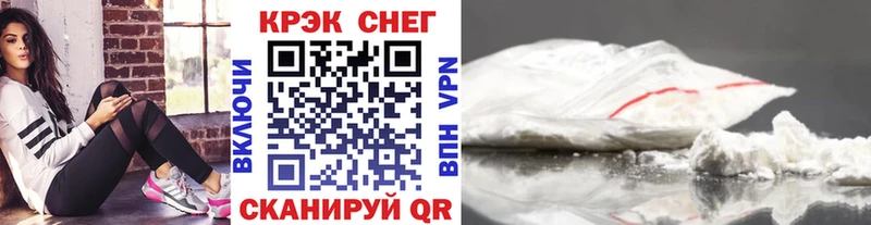 Cocaine Columbia  дарнет шоп  Карасук 