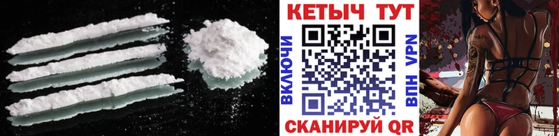 КЕТАМИН VHQ  закладка  OMG маркетплейс  это Telegram  Карасук 