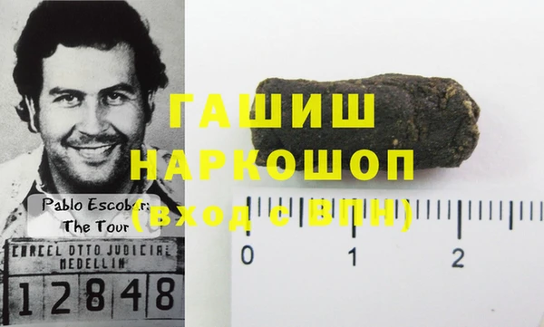 меф VHQ Мегион