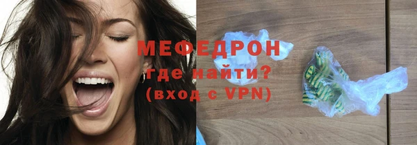 каннабис Медвежьегорск