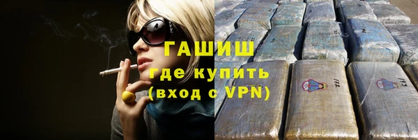каннабис Медвежьегорск