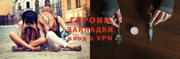 меф VHQ Мегион