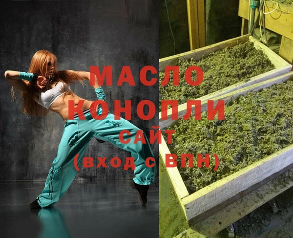 меф VHQ Мегион