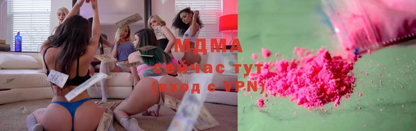 хмурый Вязьма