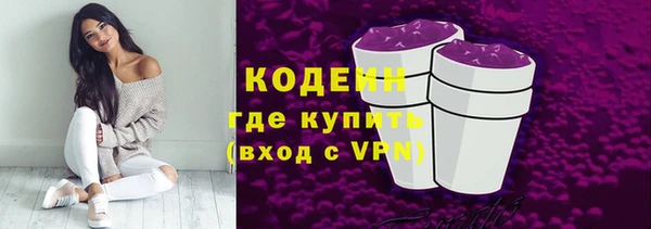 меф VHQ Мегион