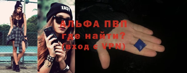 каннабис Медвежьегорск
