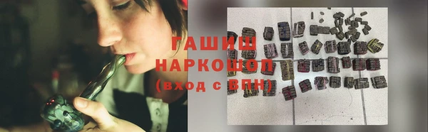 spice Михайловка