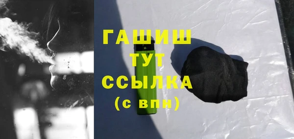 меф VHQ Мегион