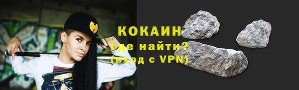 каннабис Медвежьегорск