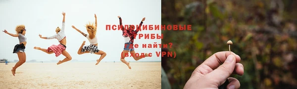 меф VHQ Мегион