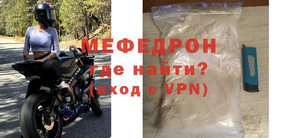 каннабис Медвежьегорск
