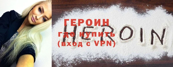 каннабис Медвежьегорск