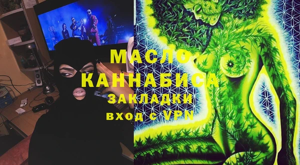 каннабис Медвежьегорск