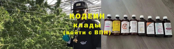 меф VHQ Бежецк