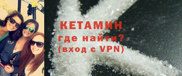 меф VHQ Мегион