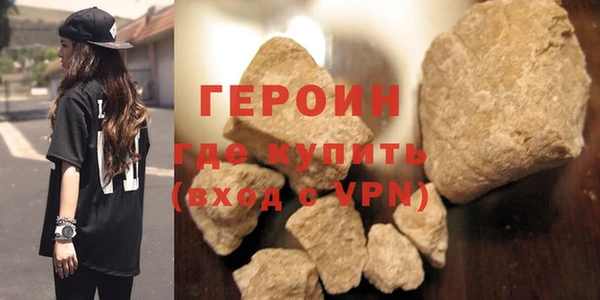 хмурый Михайловск