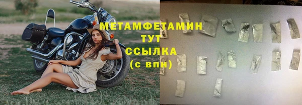 каннабис Медвежьегорск