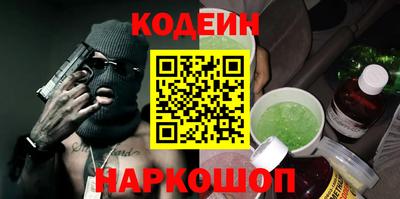 мет Конаково