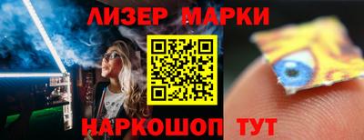 каннабис Коммунар