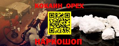 каннабис Коммунар