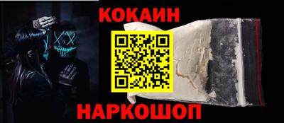 мет Конаково