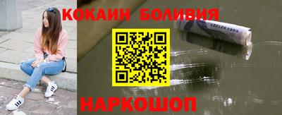 каннабис Коммунар