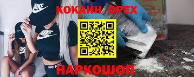 мет Конаково