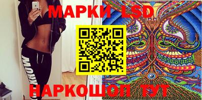 каннабис Коммунар