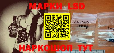 стаф Бугуруслан