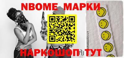 мет Конаково