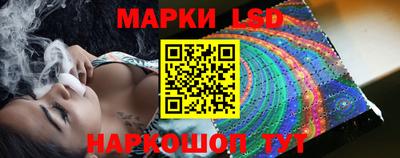мефедрон мука Комсомольск-на-Амуре