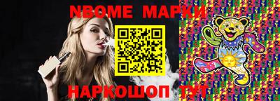 стаф Бугуруслан