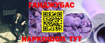 стаф Бугуруслан