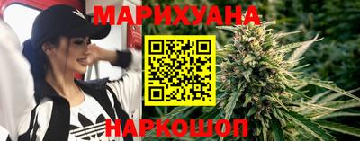 дмт Бузулук