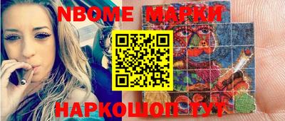 стаф Бугуруслан