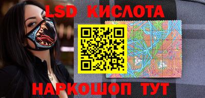 каннабис Коммунар