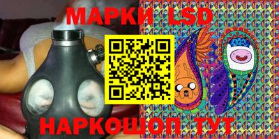 мет Конаково