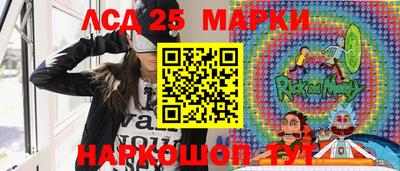 стаф Бугуруслан