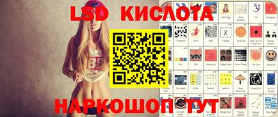 каннабис Коммунар