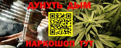 мет Конаково
