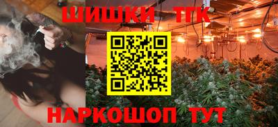 мет Конаково