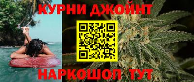 мефедрон мука Комсомольск-на-Амуре