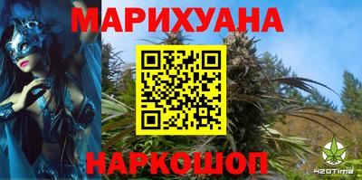 мефедрон мука Комсомольск-на-Амуре