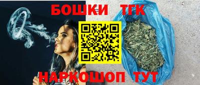 дмт Бузулук