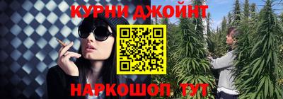 дмт Бузулук