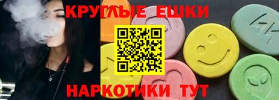 мет Конаково