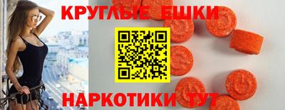 мет Конаково