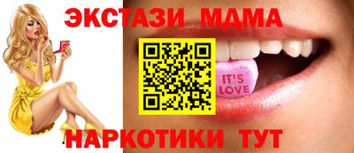 каннабис Коммунар