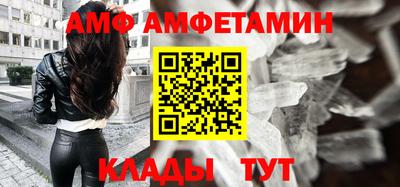 дмт Бузулук